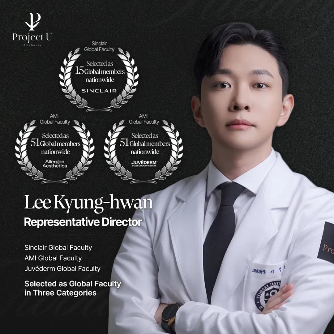 Botox & Filler in Korea: Single-Session Cost & Recovery Timeline