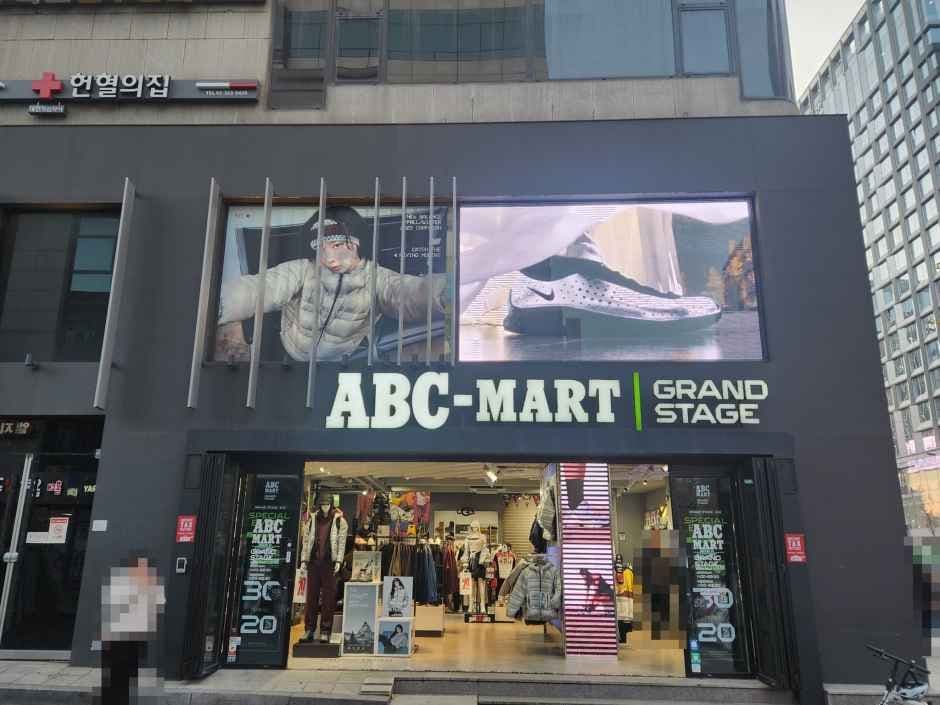 Hongdae Travel Guide: Nightlife, Shopping and Food in Seoul