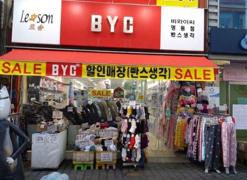 Can Minors Check Into a Korean Hotel Without a Parent?