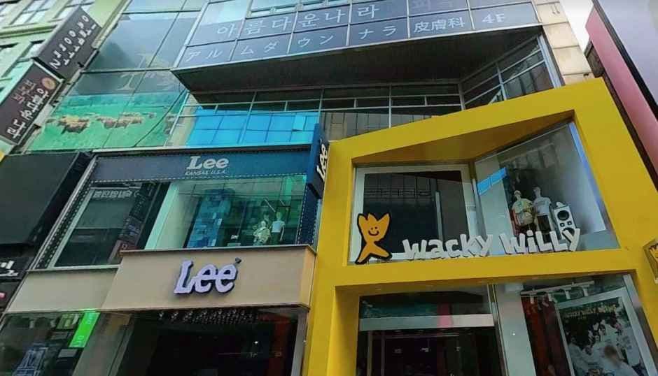 Olive Young Return Policy, Tax Refund & K-Beauty Shopping Guide (Korea)