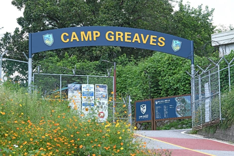 DMZ Tour Guide: How to Book and What to Expect