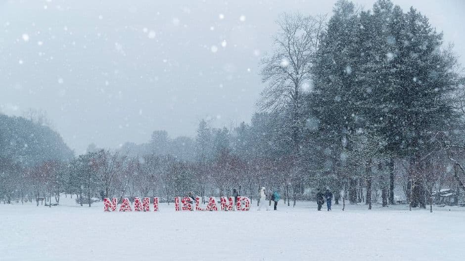 Winter in Korea: Weather, Packing List and Things to Do