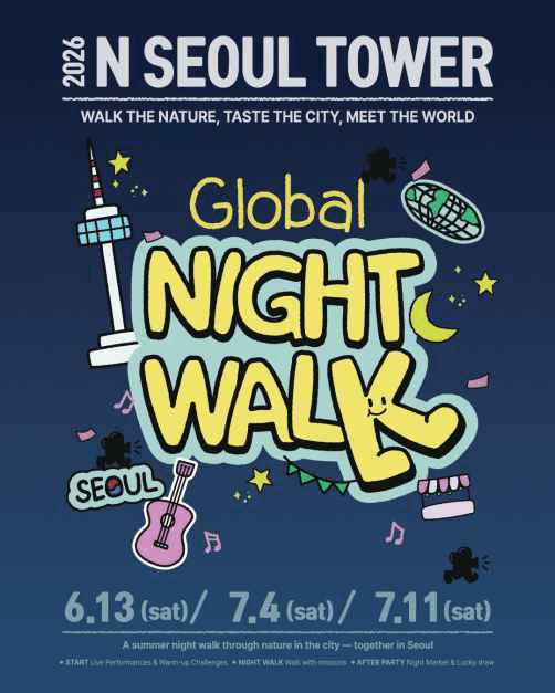 N Seoul Tower Guide: Tickets, Cable Car and Best Time
