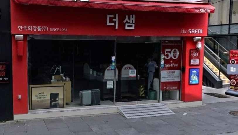ソウルの雨の日おすすめ室内スポット