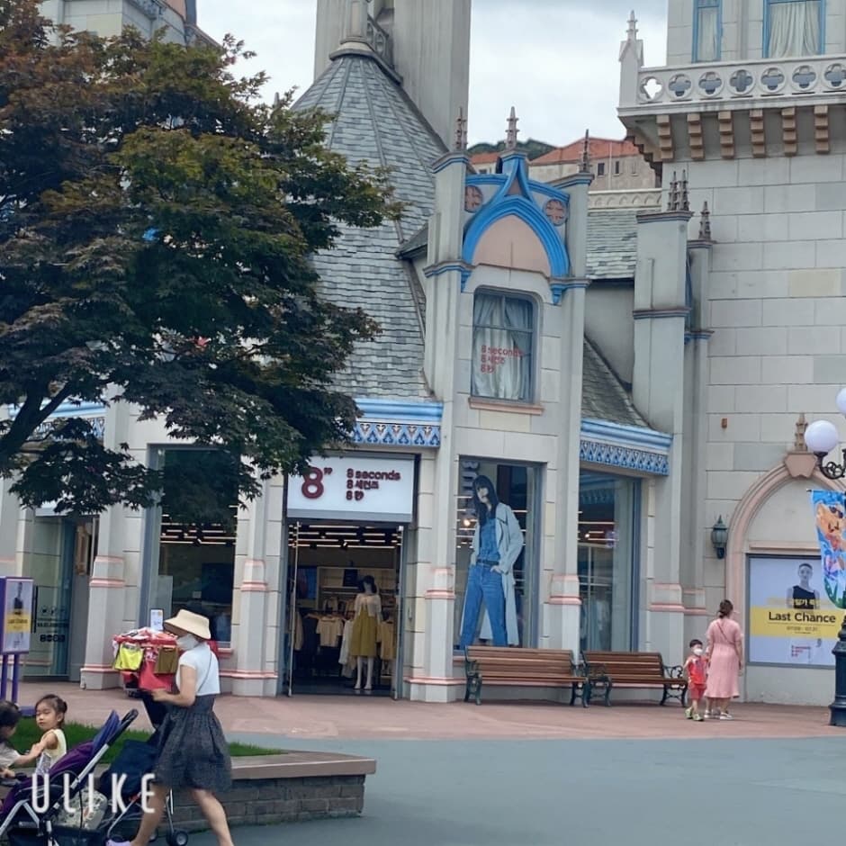 Everland vs Lotte World: Which Theme Park to Choose