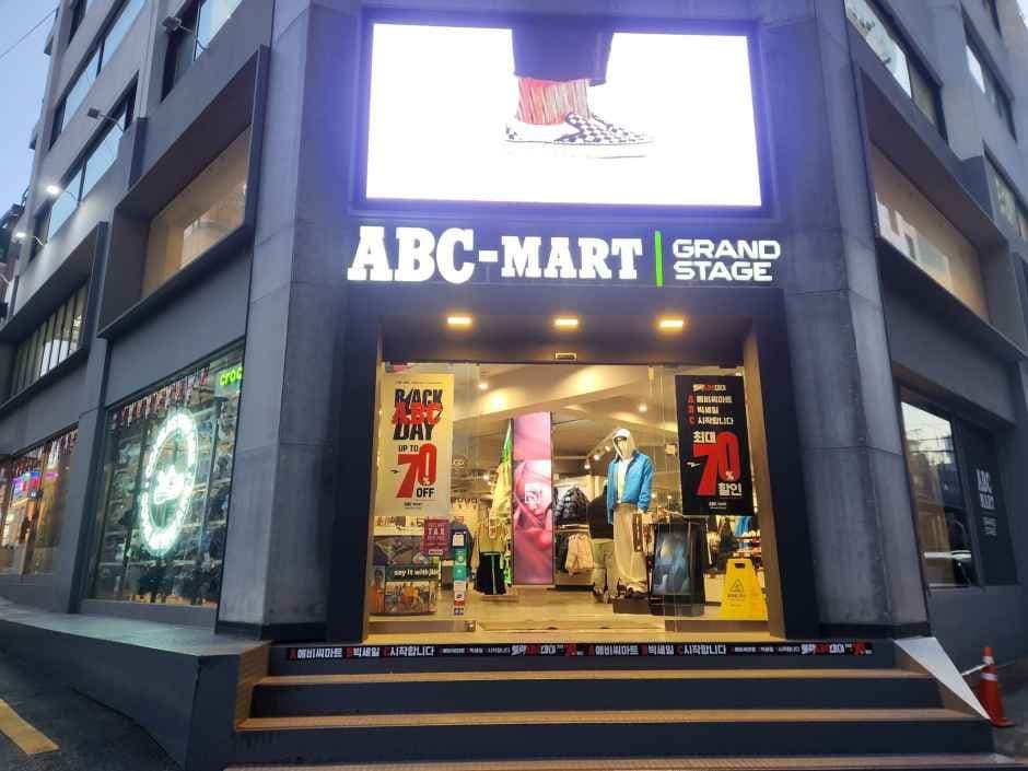 弘大旅行指南:首尔夜店购物美食全攻略